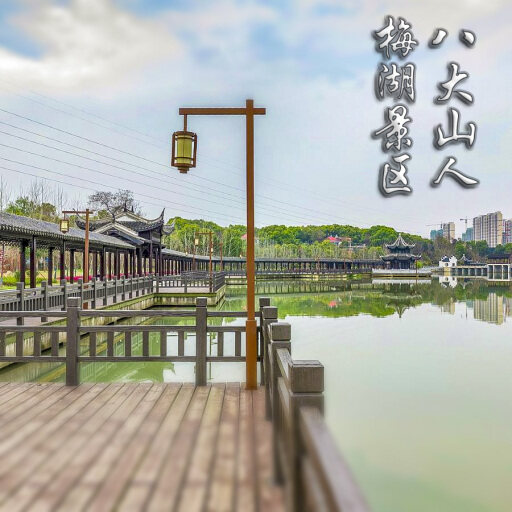 兴仁怎样与 720 全景团队保持良好的沟通？
